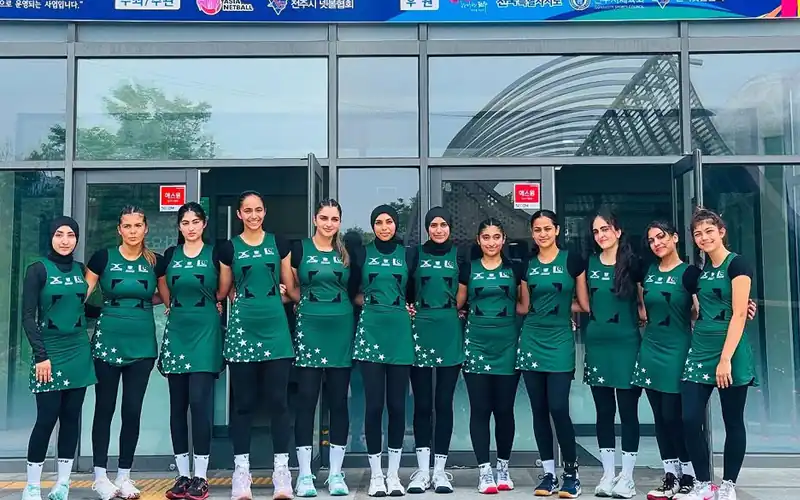 Pakistan U-16 girls netball team celebrating after defeating Japan in Asian Championship 2025